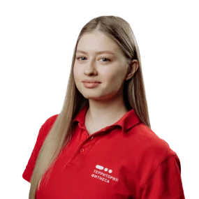 Регина Тарабрина