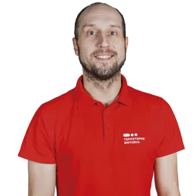 Александр Большунов