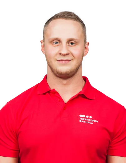terfit