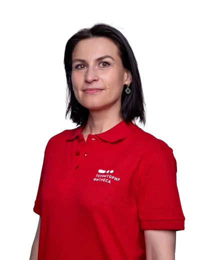 terfit
