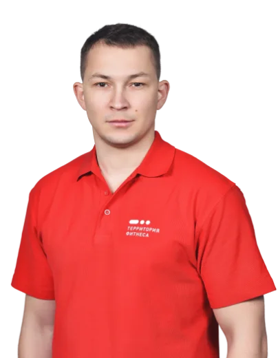 terfit