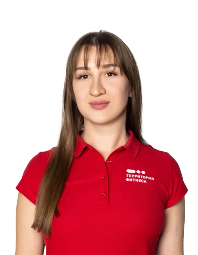 terfit