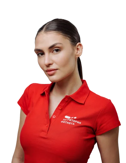 terfit