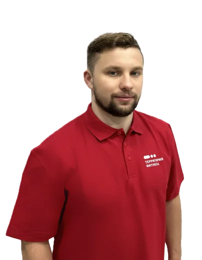 terfit