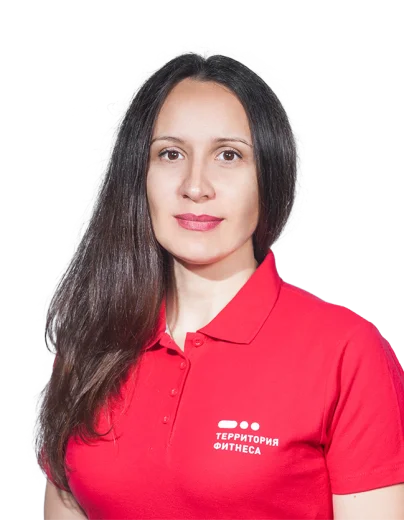 terfit