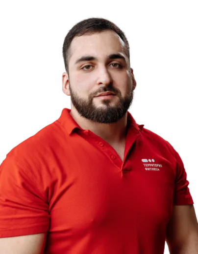terfit