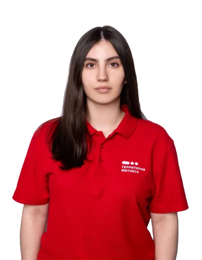 terfit