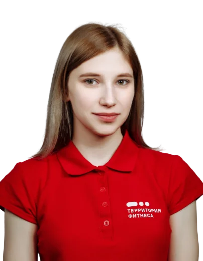 terfit