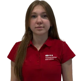 Валерия Пимакова