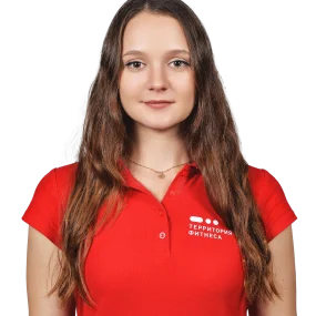 Татьяна Евгеньева