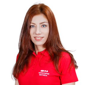 Виктория Велицян