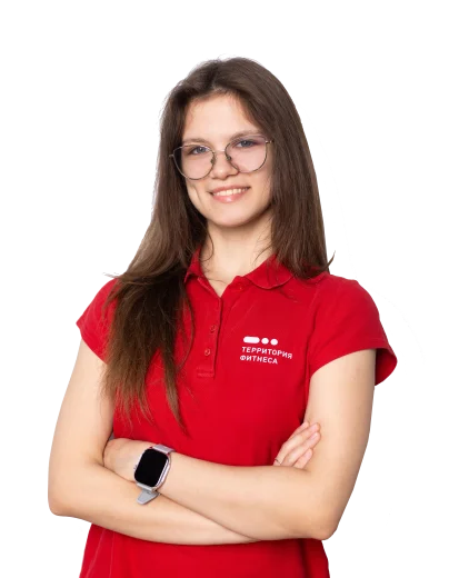 terfit