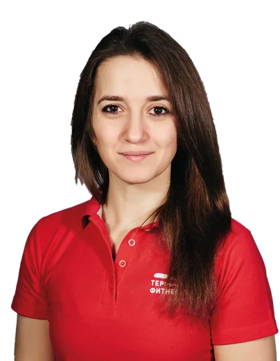 terfit