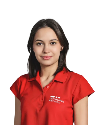 terfit