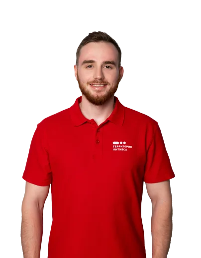 terfit