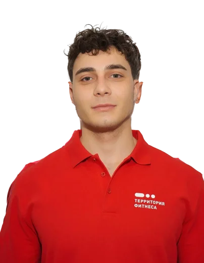 terfit
