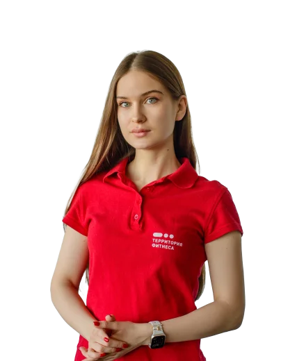 terfit