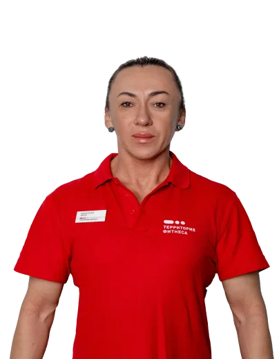 terfit