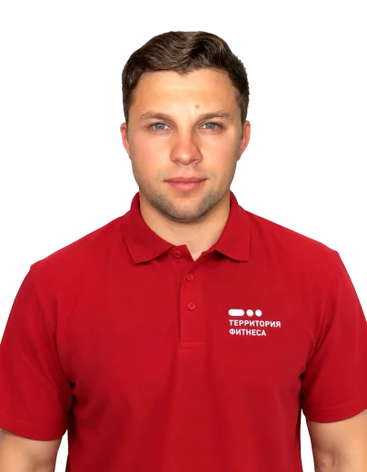 terfit