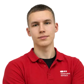 Рогов Владислав