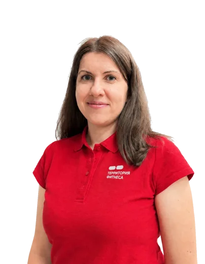 terfit