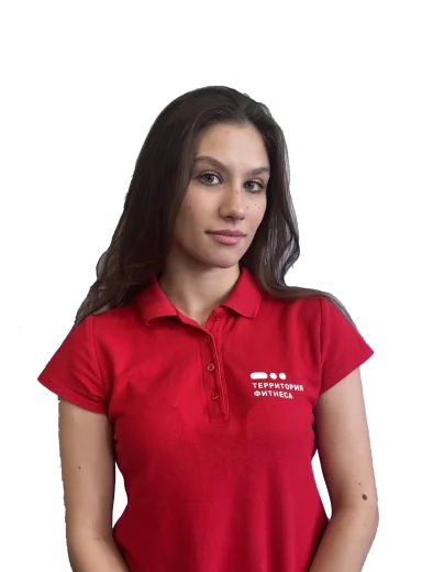 terfit