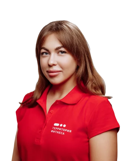 terfit