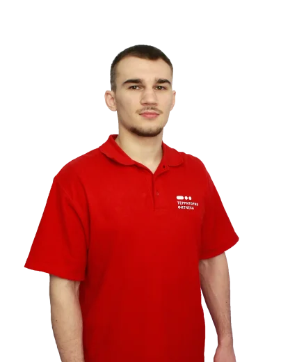 terfit