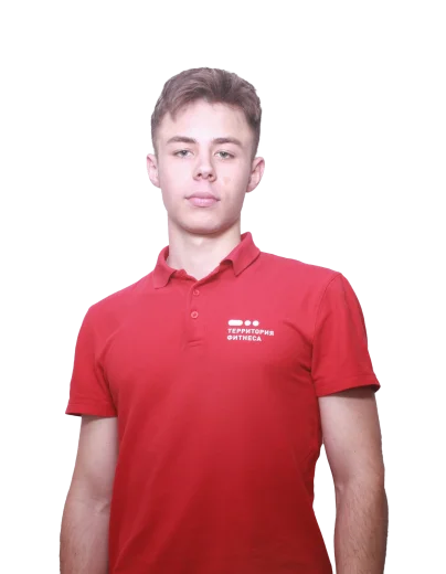 terfit
