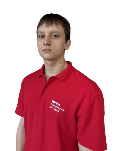 terfit