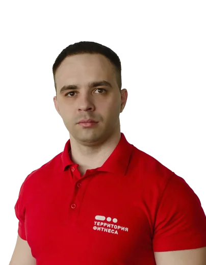 terfit