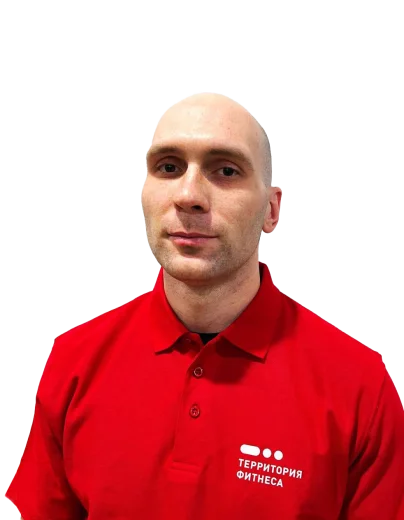 terfit