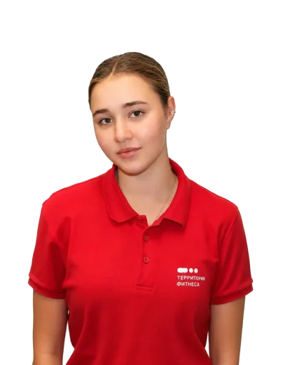 terfit