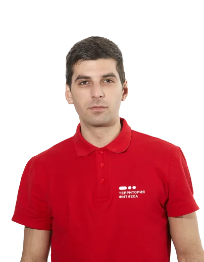 terfit
