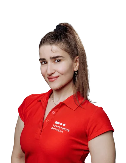 terfit