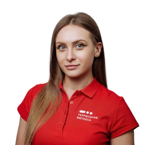 Алиса Никитчук