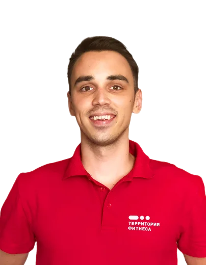 terfit