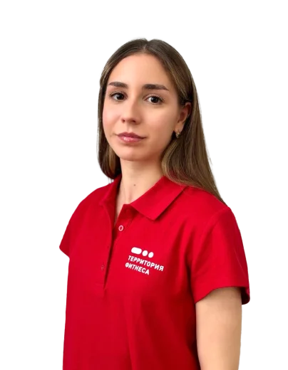 terfit