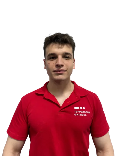 terfit
