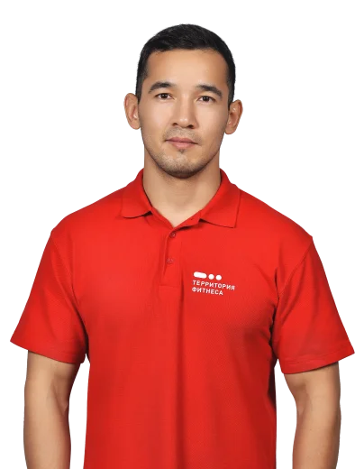 terfit