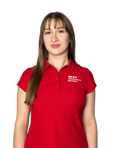 terfit