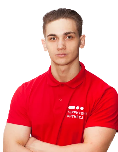 terfit