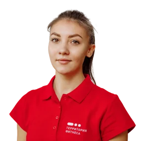 Виолетта Каминская