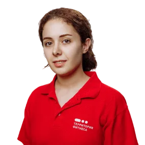 Тамара Атикян