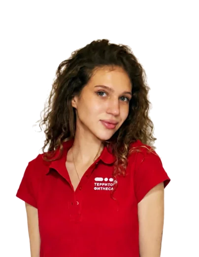 terfit
