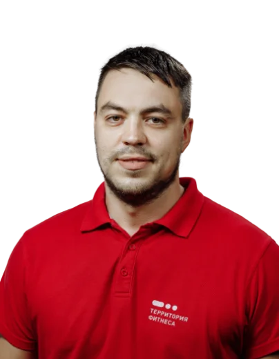 terfit