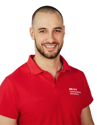terfit