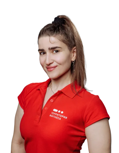 terfit