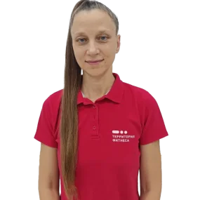 Елена Прохоренкова