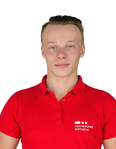 terfit